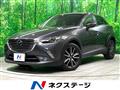 2017 Mazda CX-3