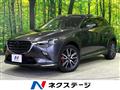 2021 Mazda CX-3