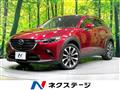 2019 Mazda CX-3