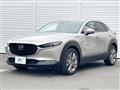 2022 Mazda Mazda Others