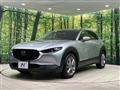 2019 Mazda Mazda Others
