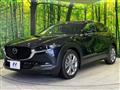 2019 Mazda Mazda Others