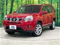 2013 Nissan X-Trail