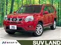 2013 Nissan X-Trail