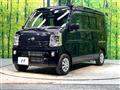 2024 Nissan Clipper Van