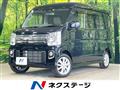 2023 Nissan NV100Clipper