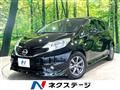 2014 Nissan Note