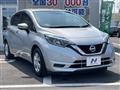 2019 Nissan Note