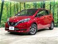 2019 Nissan Note