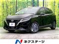 2021 Nissan Note