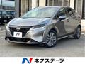 2021 Nissan Note