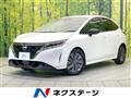 2022 Nissan Note