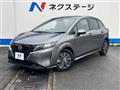 2022 Nissan Note