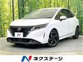 2022 Nissan Note