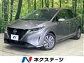 2022 Nissan Note