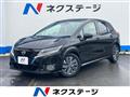 2022 Nissan Note