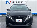 2022 Nissan Note