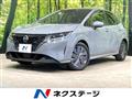 2023 Nissan Note