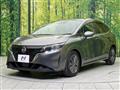 2023 Nissan Note