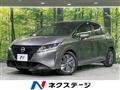 2022 Nissan Note