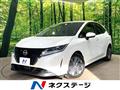 2023 Nissan Note