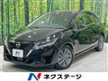 2024 Nissan Note