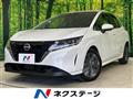 2024 Nissan Note
