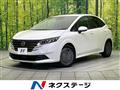 2024 Nissan Note