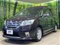 2011 Nissan Serena