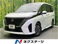 2023 Nissan Serena