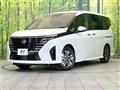 2023 Nissan Serena