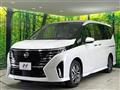 2023 Nissan Serena