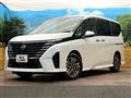 2025 Nissan Serena