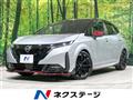 2022 Nissan Nissan Others