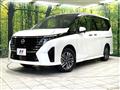 2023 Nissan Serena