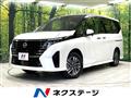 2023 Nissan Serena