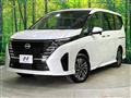 2023 Nissan Serena