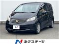 2011 Honda Freed
