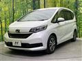 2024 Honda Freed