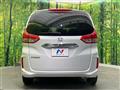 2024 Honda Freed