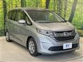 2017 Honda Freed