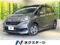 2019 Honda Freed