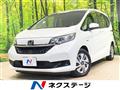 2020 Honda Freed