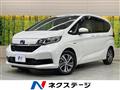 2021 Honda Freed