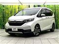 2023 Honda Freed