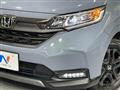 2024 Honda Freed