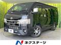 2022 Toyota Hiace Van