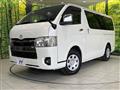 2023 Toyota Hiace Van