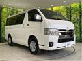 2023 Toyota Hiace Van