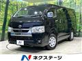 2024 Toyota Hiace Van